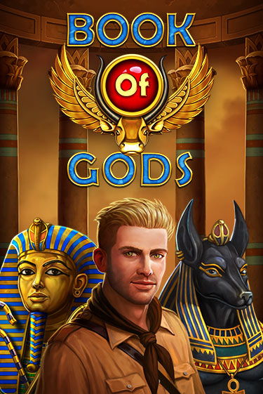 Бесплатная игра Book Of Gods | Вулкан Казино играть онлайн