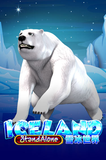 Бесплатная игра Iceland SA | Вулкан Казино играть онлайн