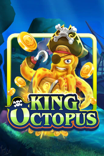 Бесплатная игра King Octopus | Вулкан Казино играть онлайн
