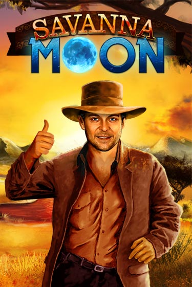 Бесплатная игра Savanna Moon | Вулкан Казино играть онлайн