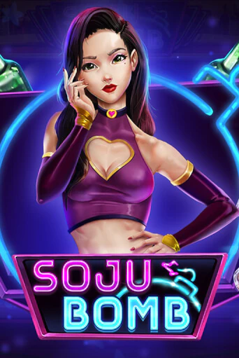 Бесплатная игра Soju Bomb | Вулкан Казино играть онлайн
