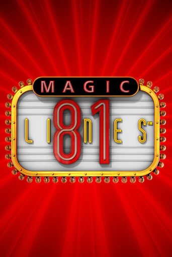 Бесплатная игра Magic 81 Lines | Вулкан Казино играть онлайн